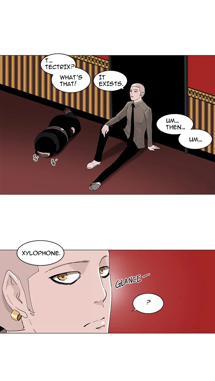 Tower of God - Chapter 94 - Page 26
