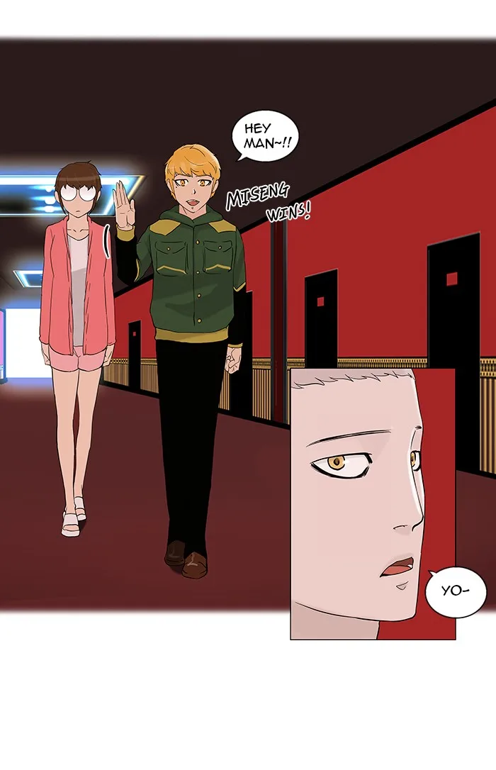 Tower of God - Chapter 94 - Page 27
