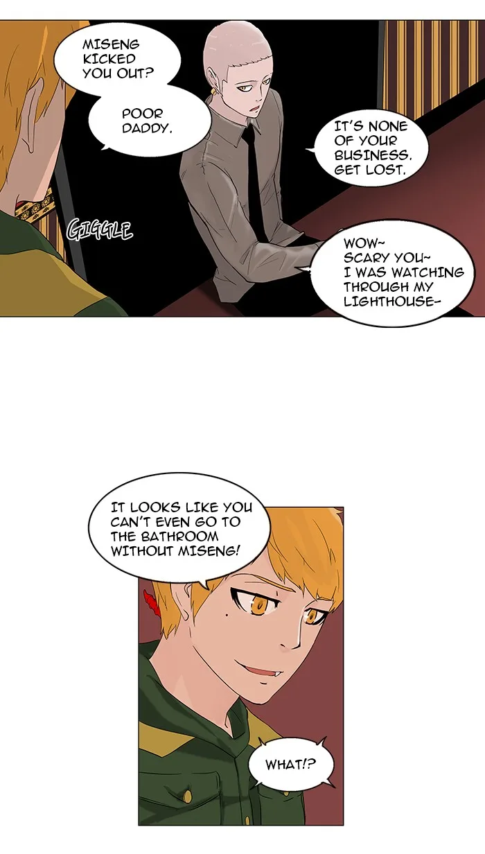 Tower of God - Chapter 94 - Page 28