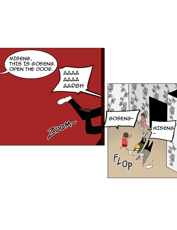 Tower of God - Chapter 94 - Page 31