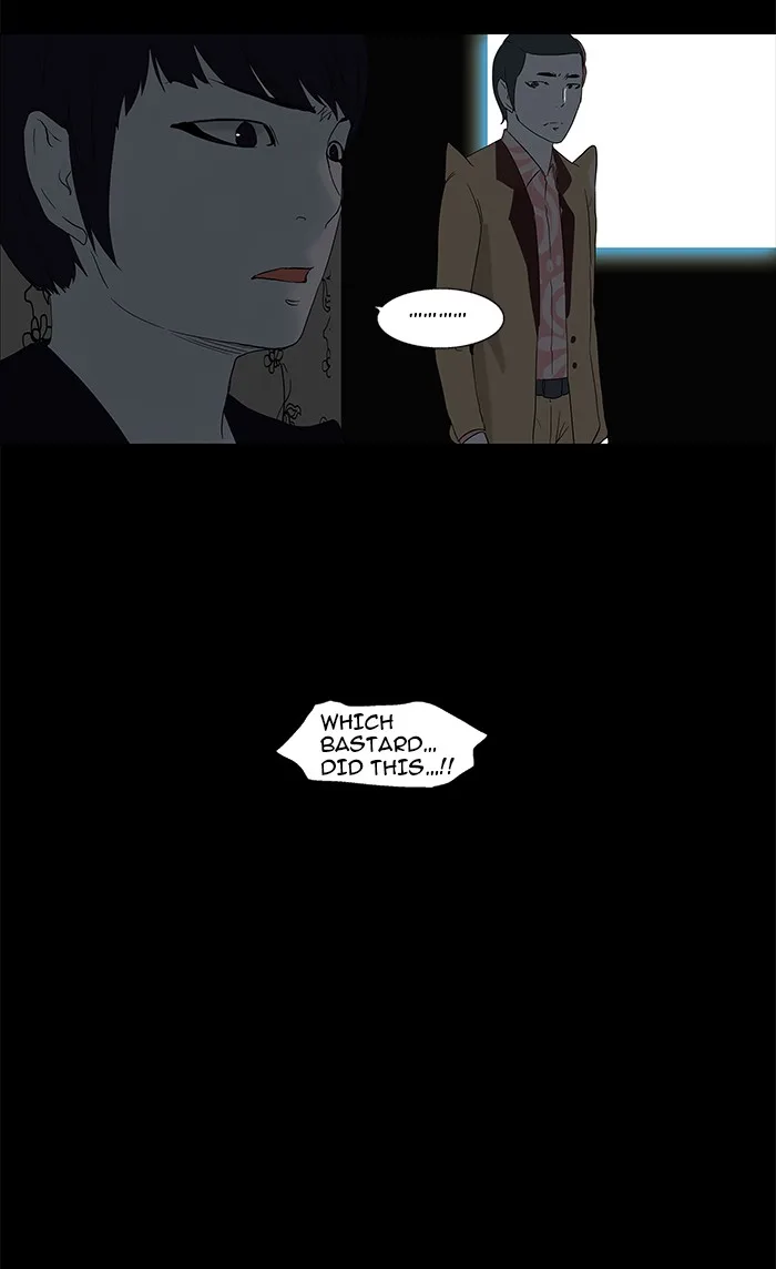Tower of God - Chapter 94 - Page 37