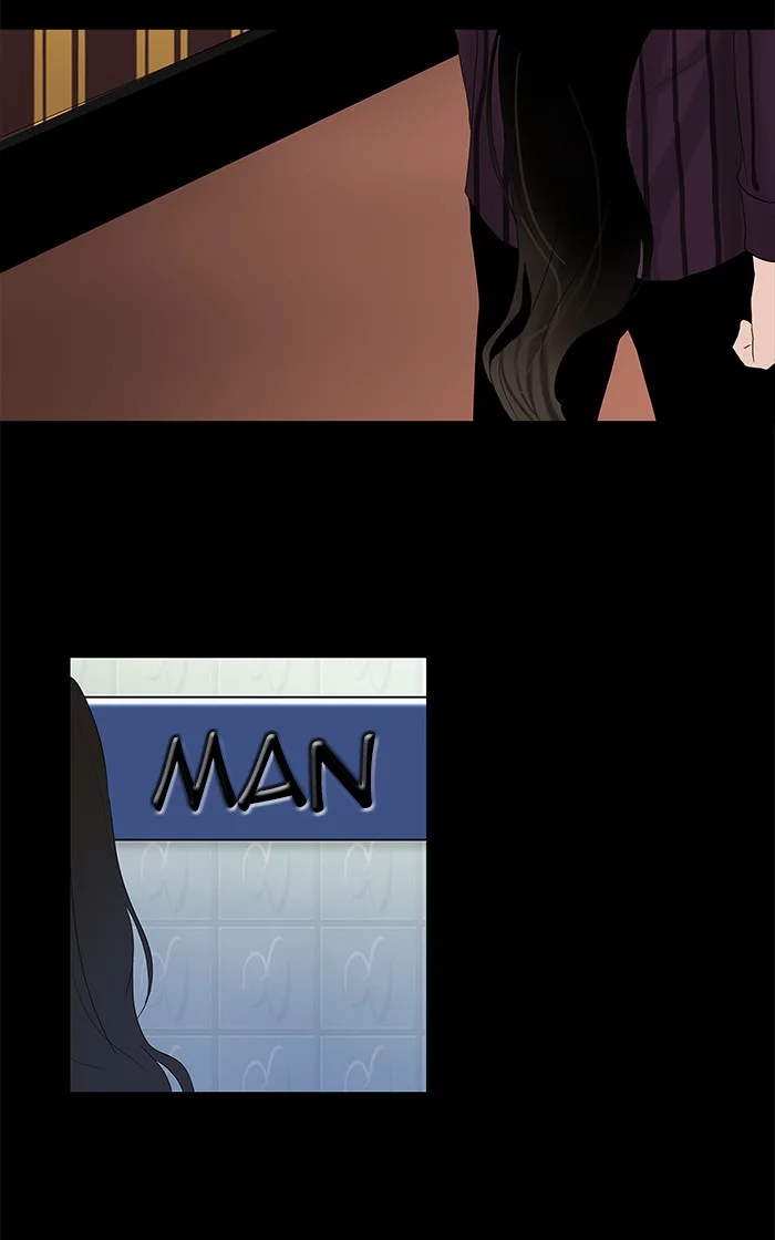 Tower of God - Chapter 94 - Page 39