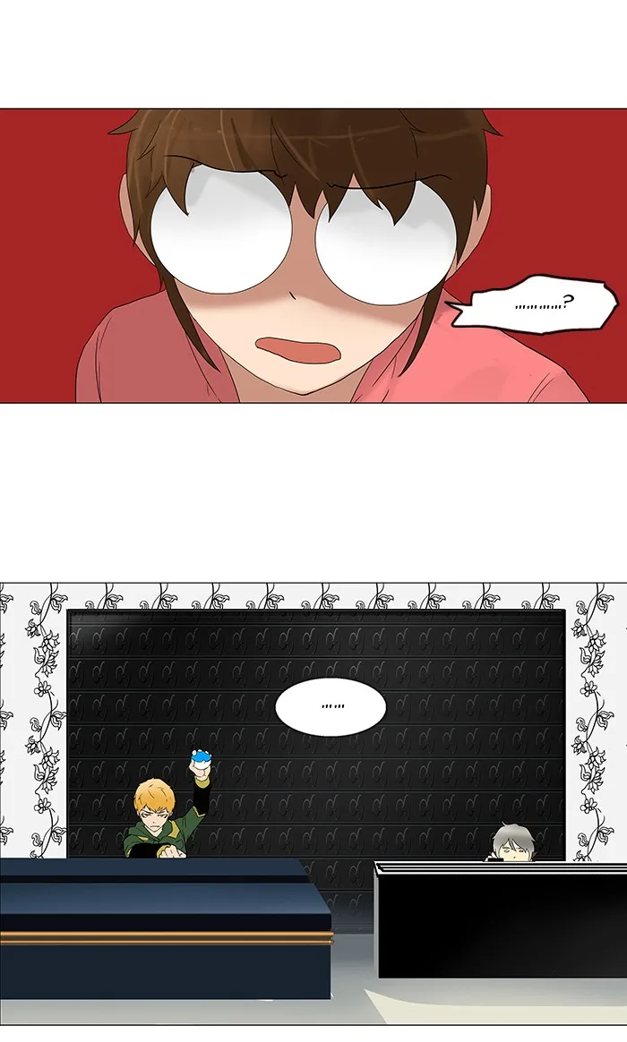Tower of God - Chapter 94 - Page 5