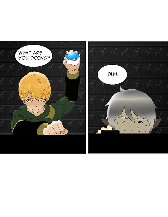 Tower of God - Chapter 94 - Page 6