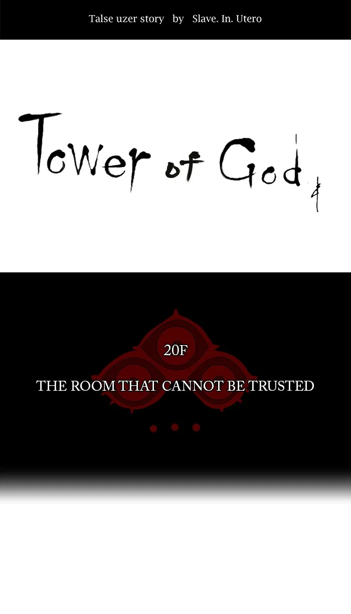 Tower of God - Chapter 94 - Page 8