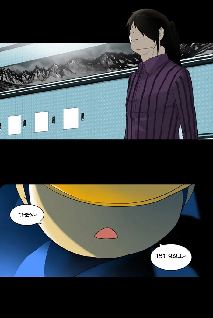 Tower of God - Chapter 95 - Page 15