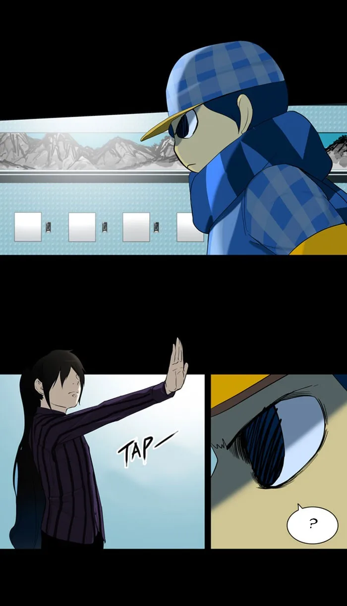 Tower of God - Chapter 95 - Page 19