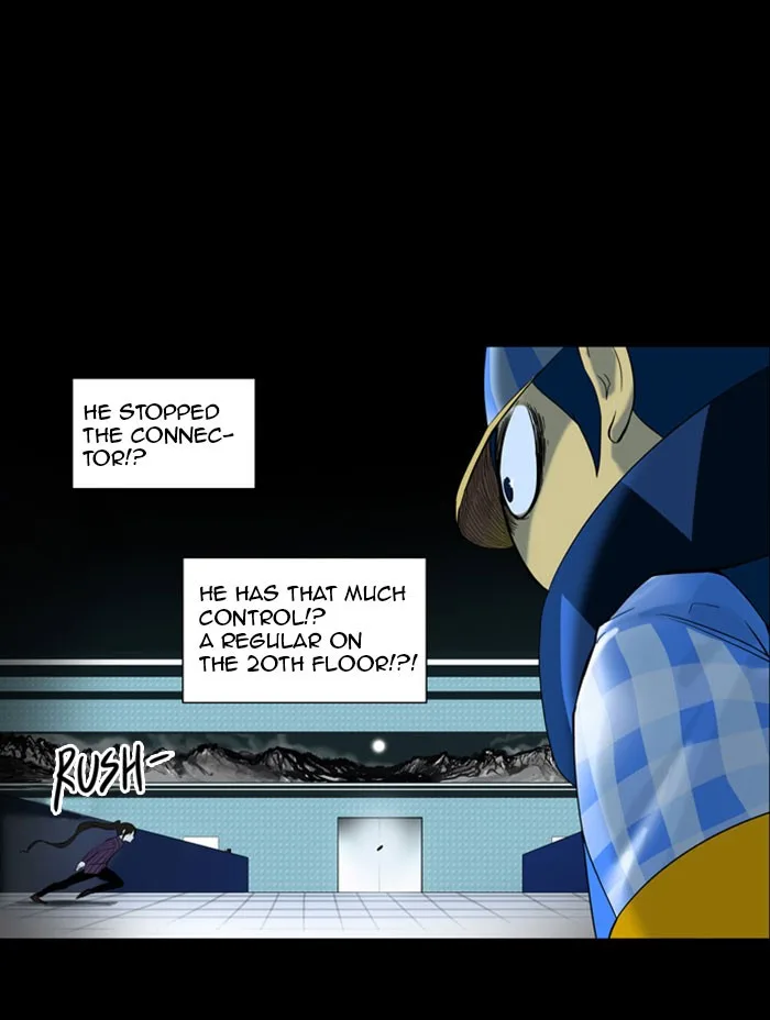 Tower of God - Chapter 95 - Page 22