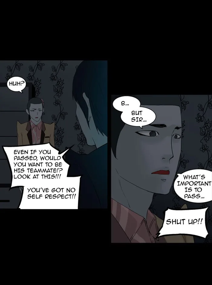 Tower of God - Chapter 95 - Page 33