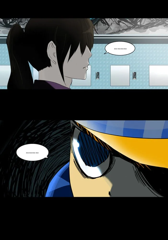 Tower of God - Chapter 95 - Page 4