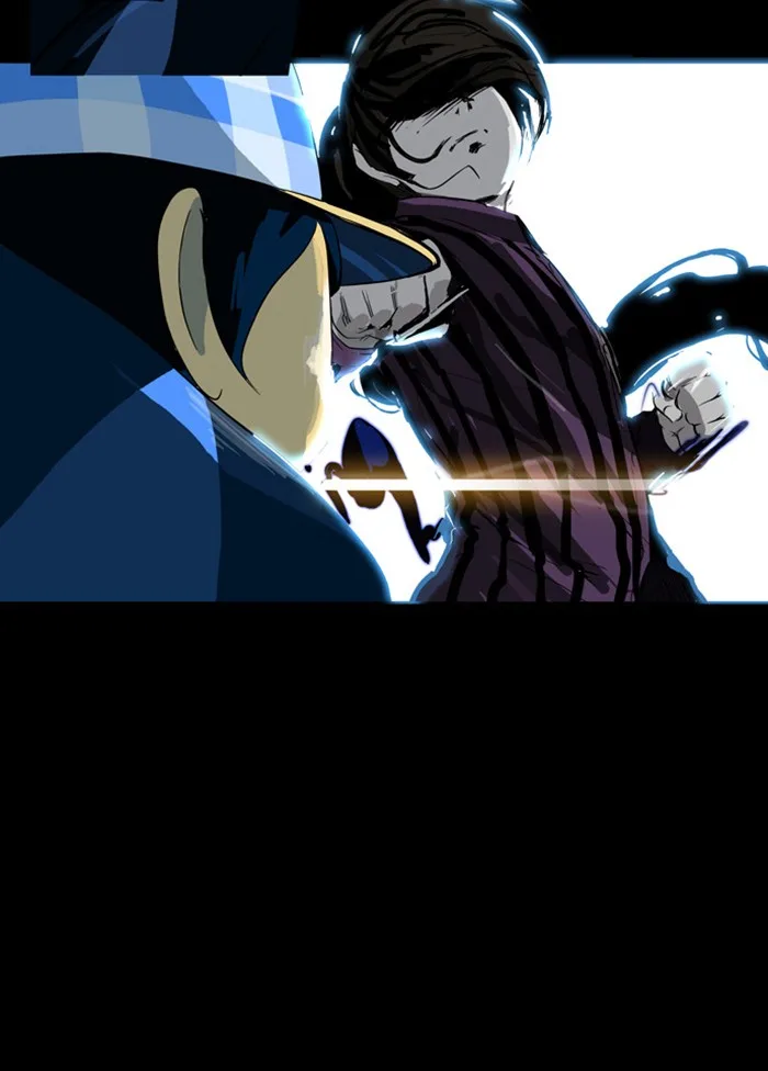 Tower of God - Chapter 95 - Page 47