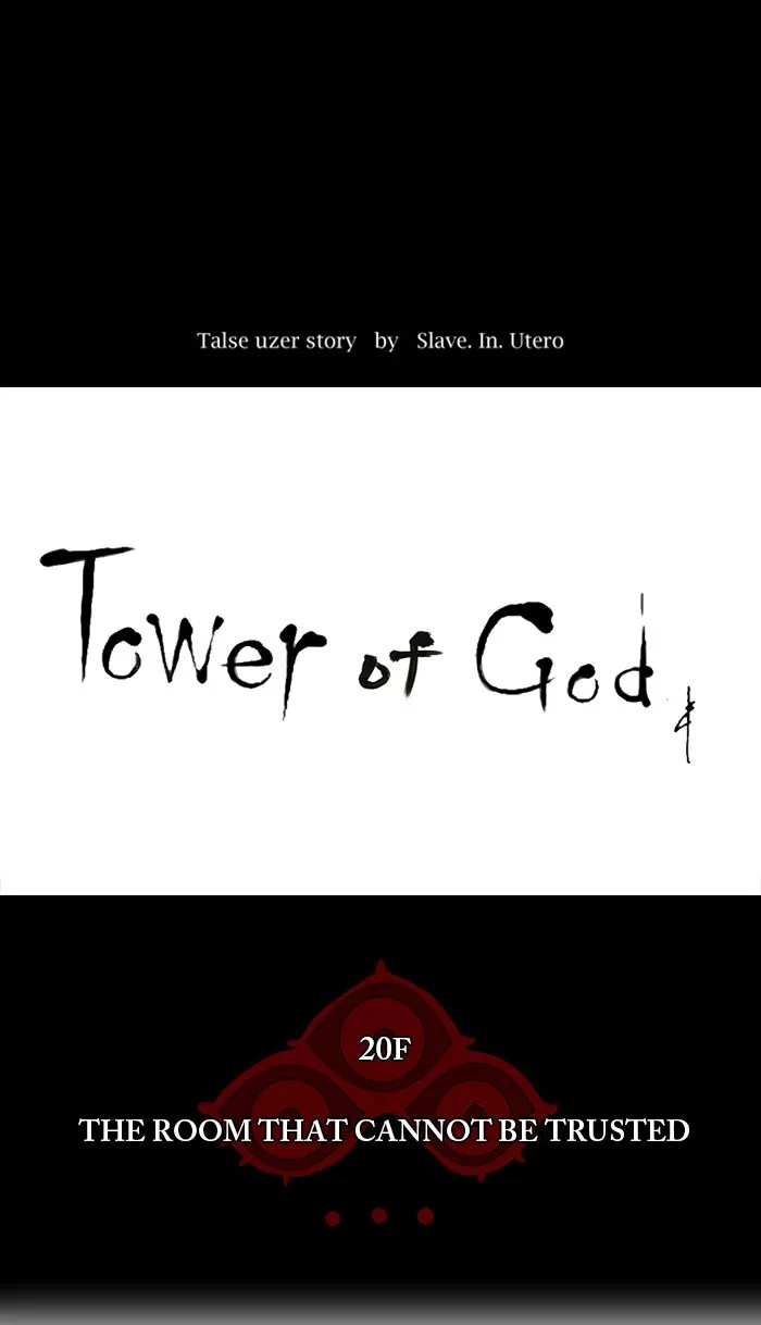 Tower of God - Chapter 95 - Page 7