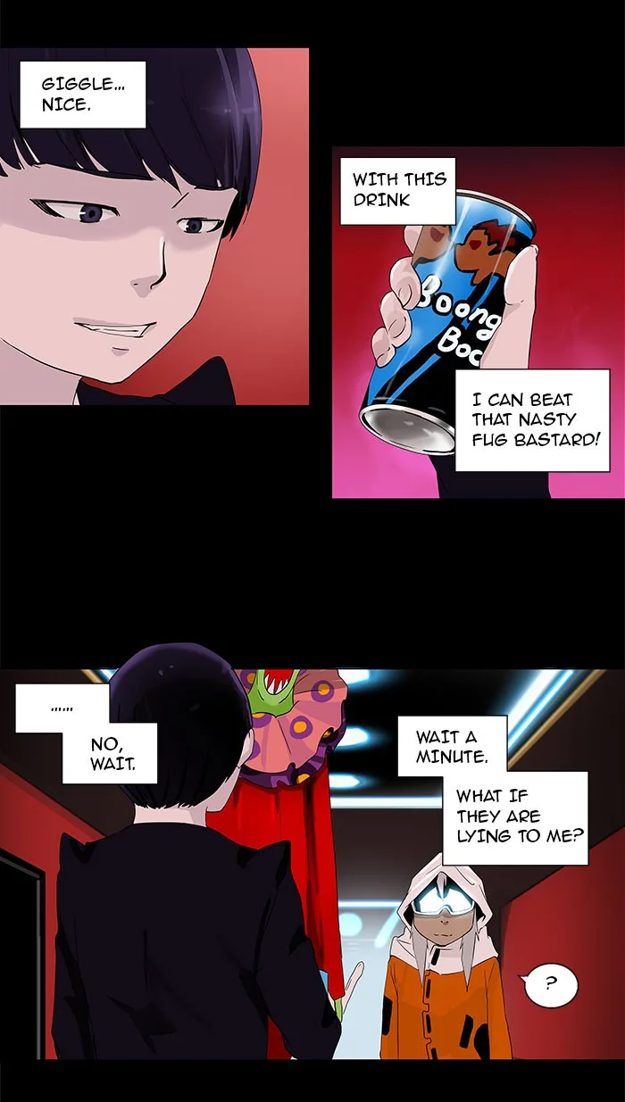 Tower of God - Chapter 96 - Page 11