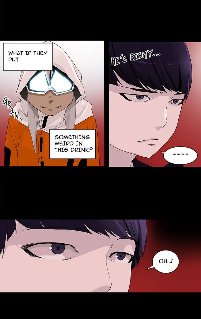Tower of God - Chapter 96 - Page 12