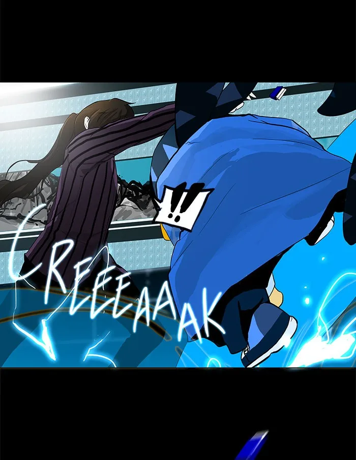 Tower of God - Chapter 96 - Page 22