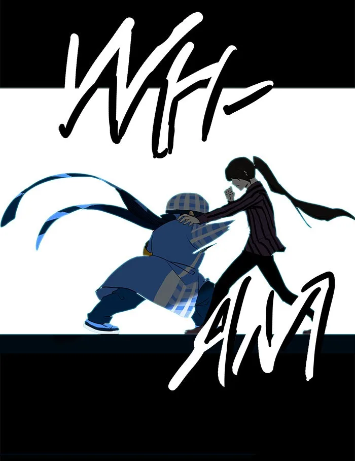 Tower of God - Chapter 96 - Page 27