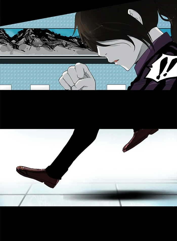 Tower of God - Chapter 96 - Page 29