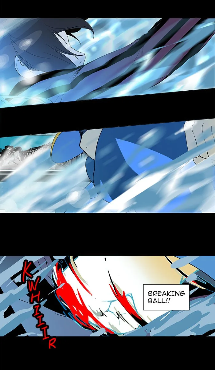 Tower of God - Chapter 96 - Page 31