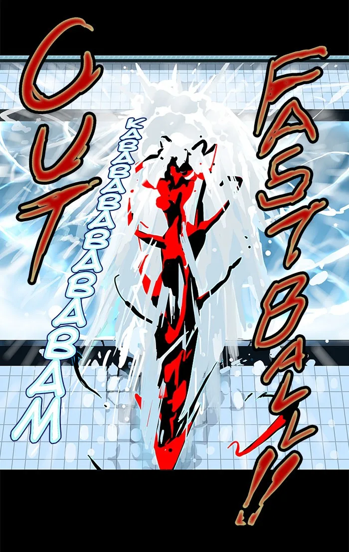 Tower of God - Chapter 96 - Page 32