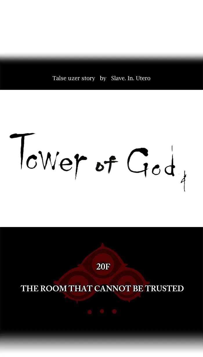 Tower of God - Chapter 96 - Page 4