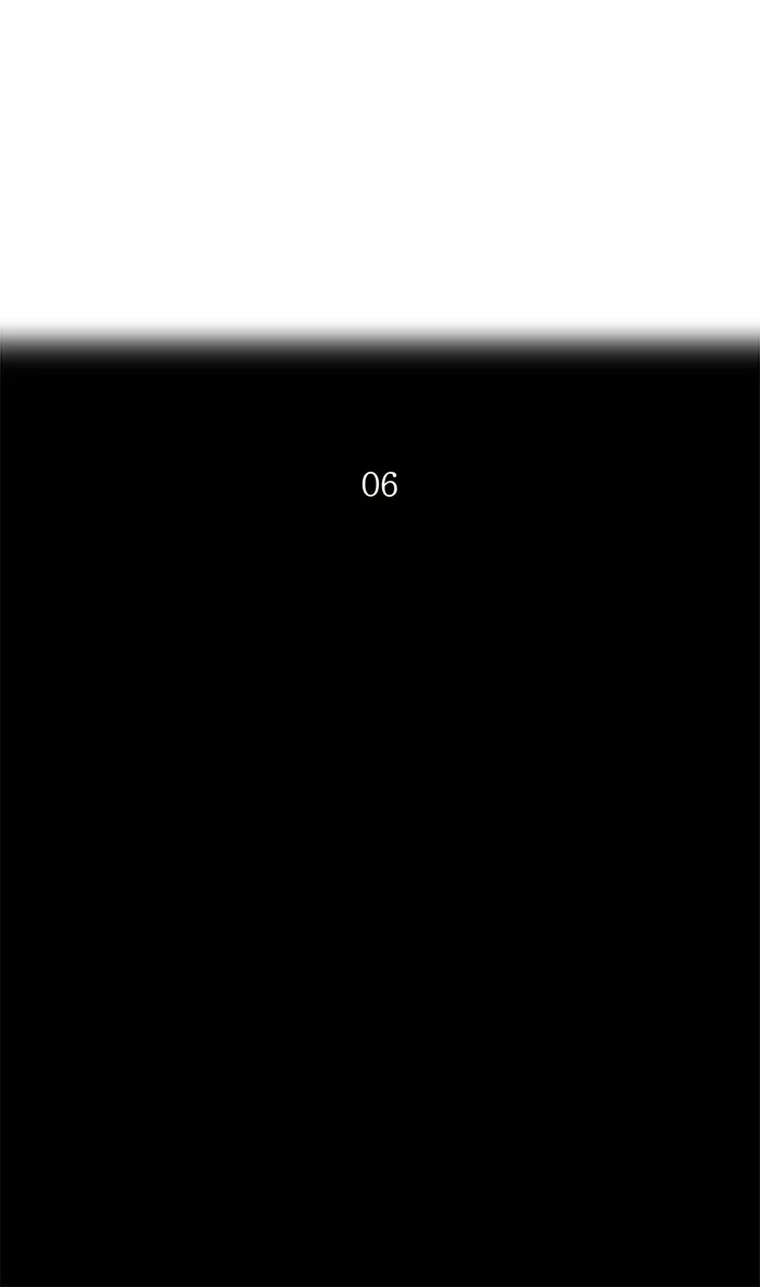 Tower of God - Chapter 96 - Page 5