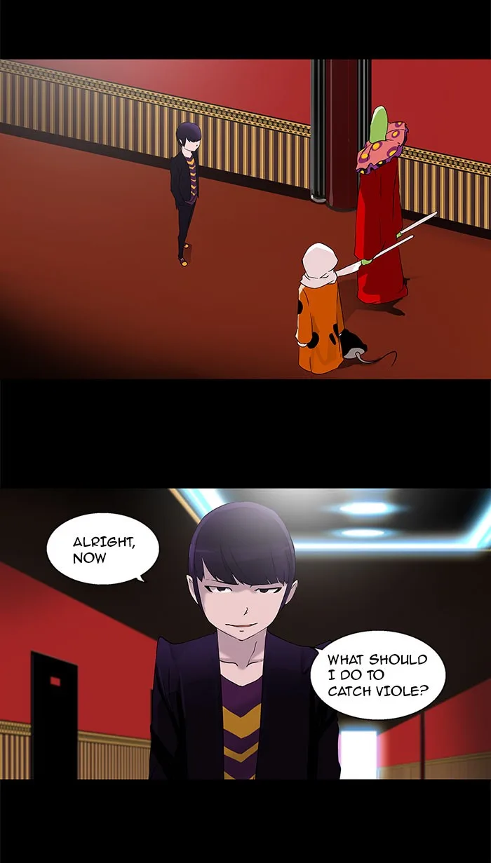Tower of God - Chapter 96 - Page 6