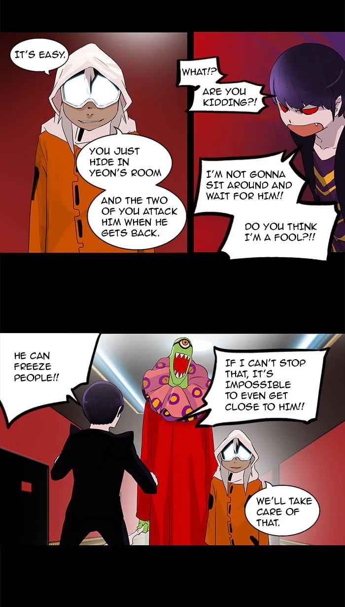 Tower of God - Chapter 96 - Page 7