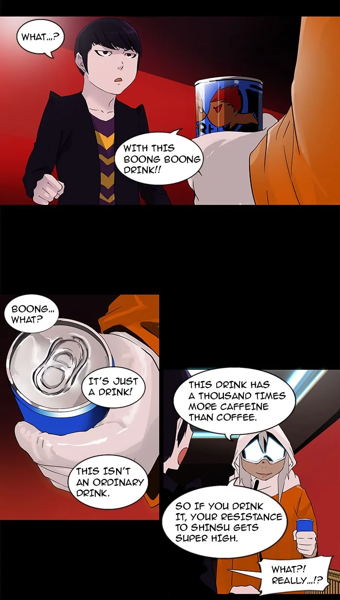 Tower of God - Chapter 96 - Page 8