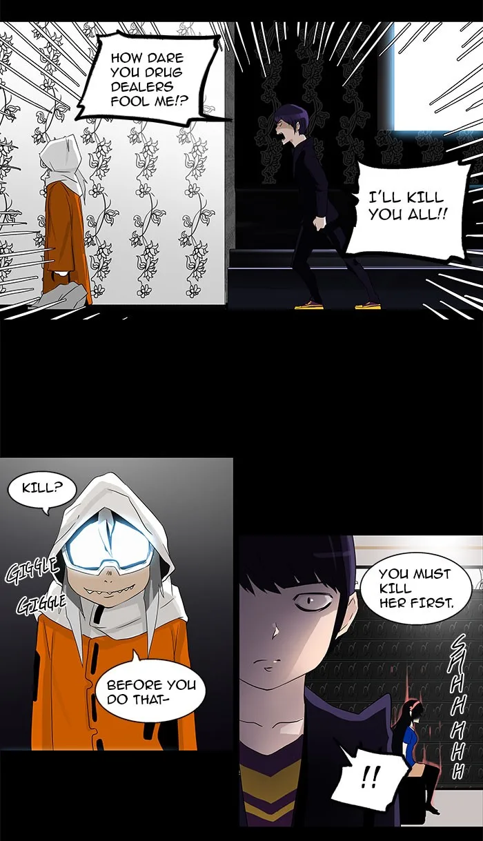 Tower of God - Chapter 97 - Page 11