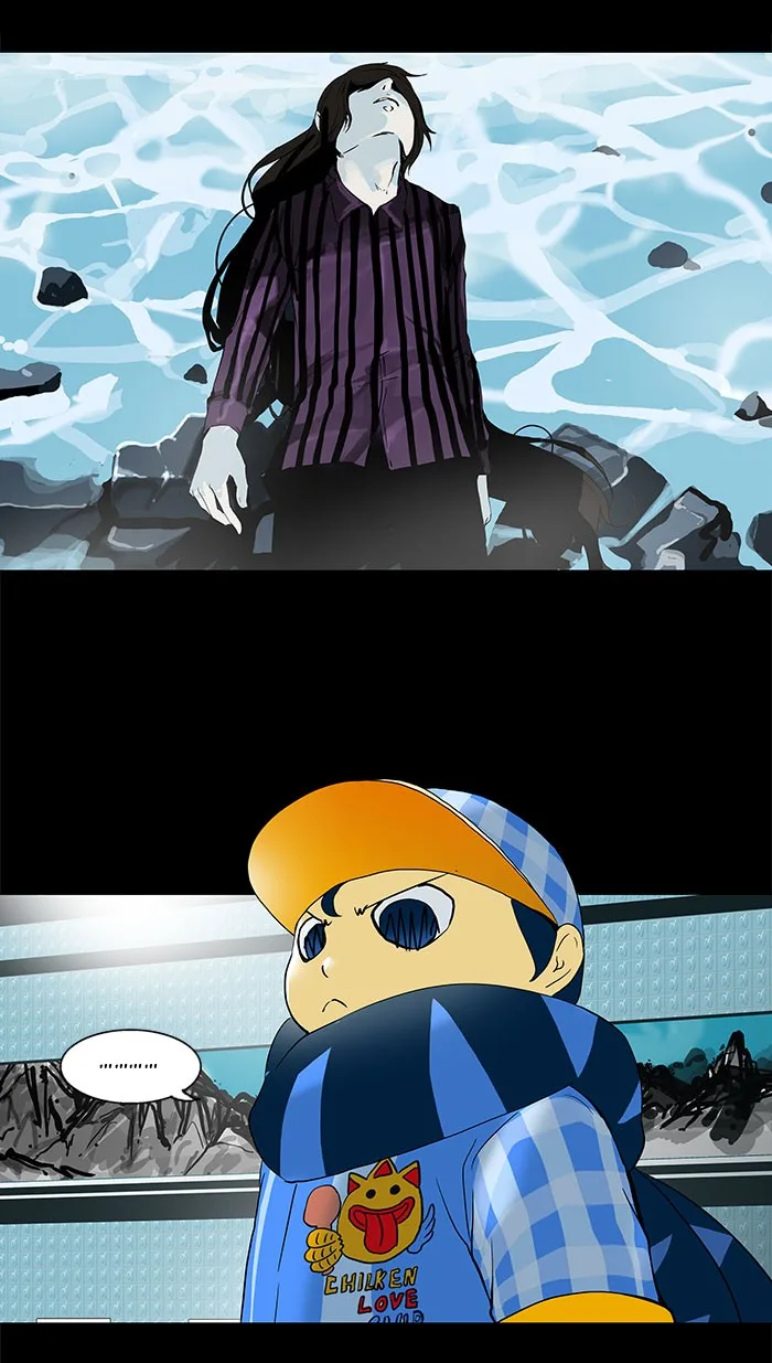 Tower of God - Chapter 97 - Page 15