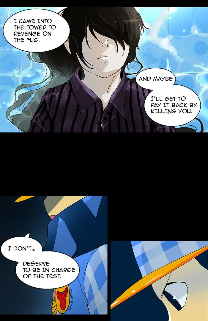 Tower of God - Chapter 97 - Page 17