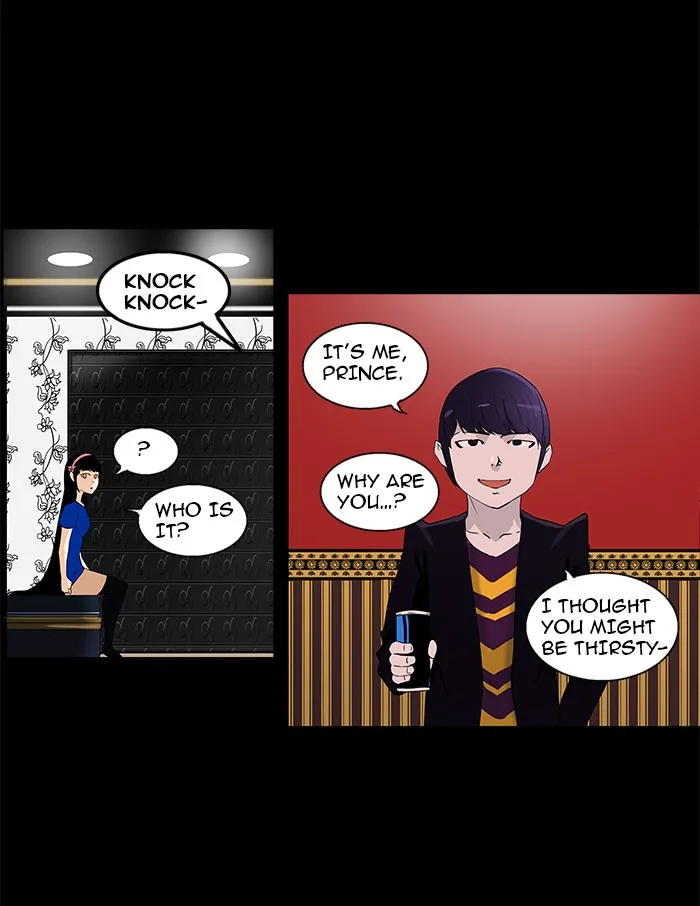 Tower of God - Chapter 97 - Page 3