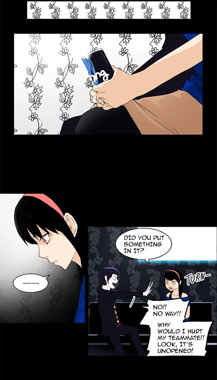 Tower of God - Chapter 97 - Page 5
