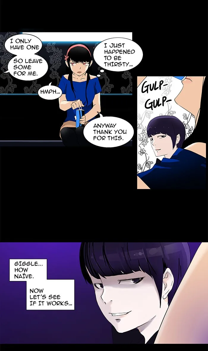 Tower of God - Chapter 97 - Page 6