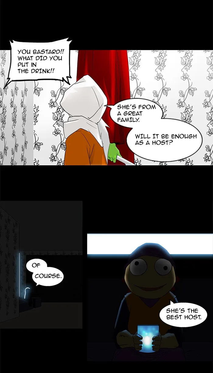 Tower of God - Chapter 97 - Page 8