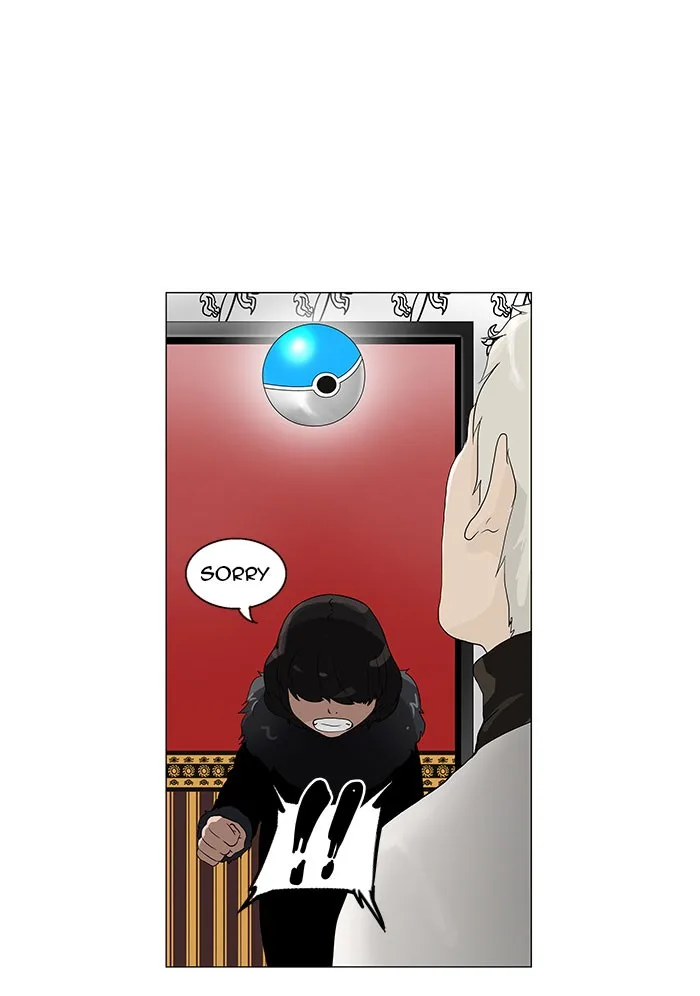 Tower of God - Chapter 98 - Page 10