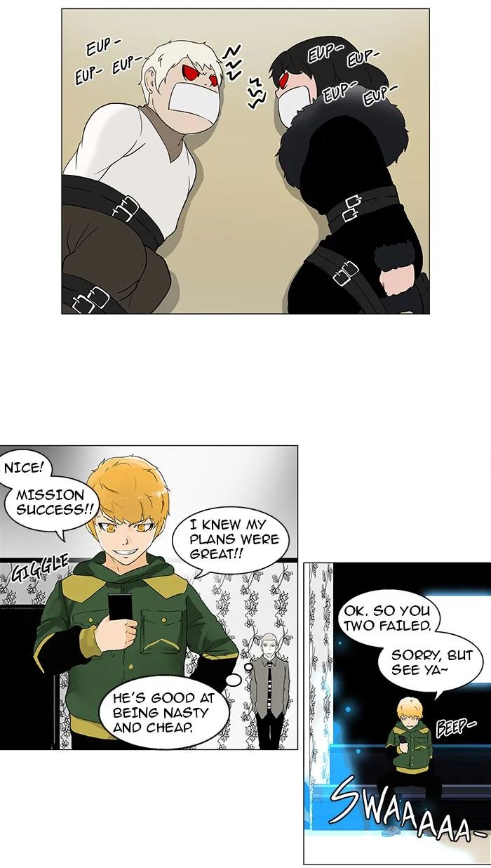 Tower of God - Chapter 98 - Page 12