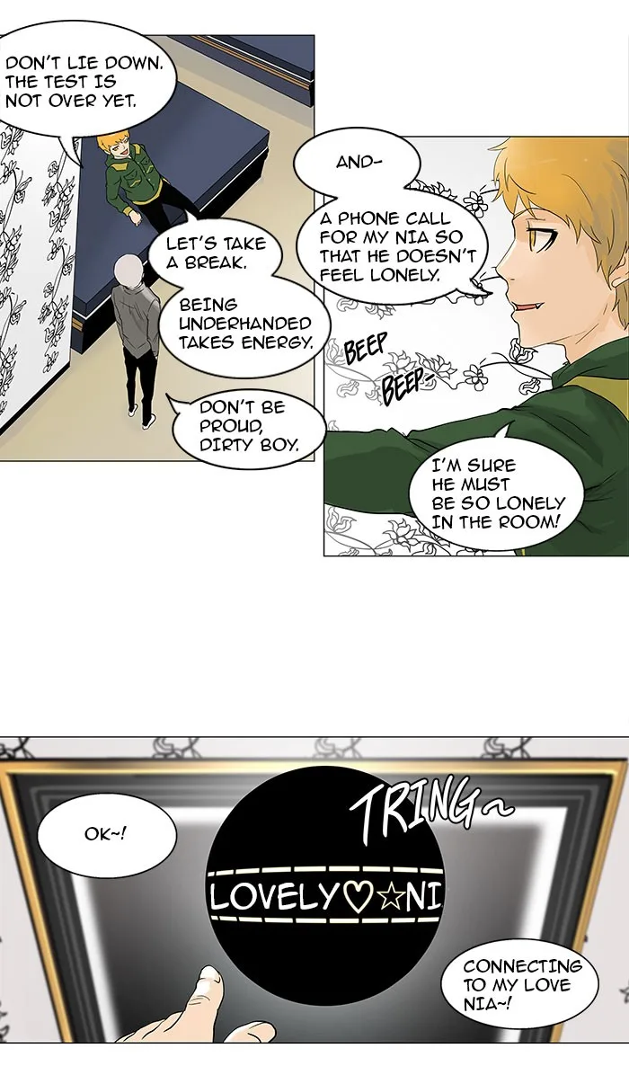 Tower of God - Chapter 98 - Page 15