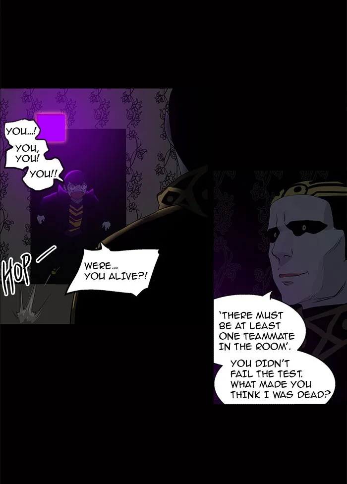 Tower of God - Chapter 98 - Page 2