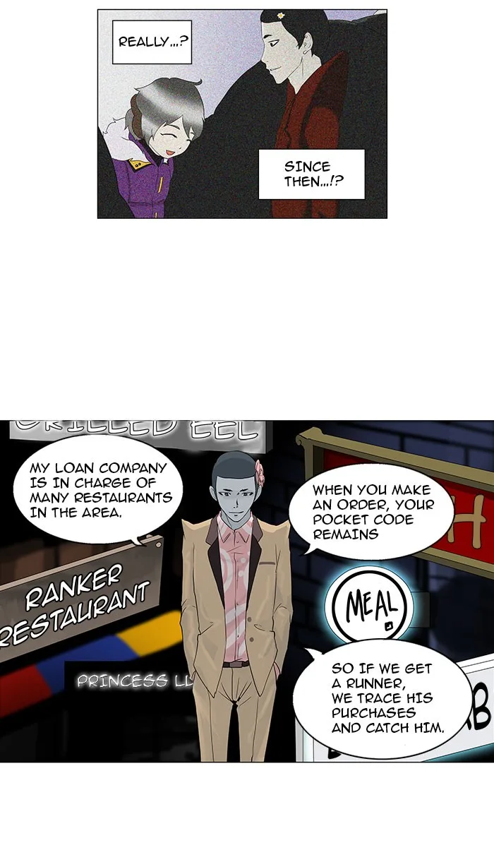 Tower of God - Chapter 98 - Page 23