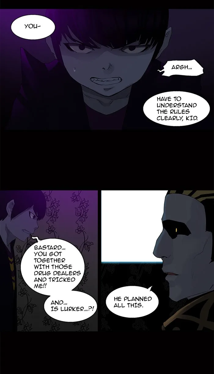 Tower of God - Chapter 98 - Page 3