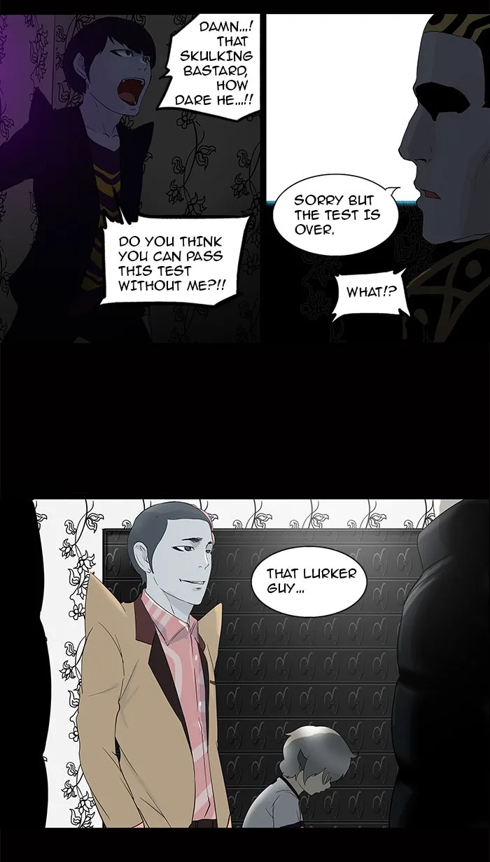 Tower of God - Chapter 98 - Page 5