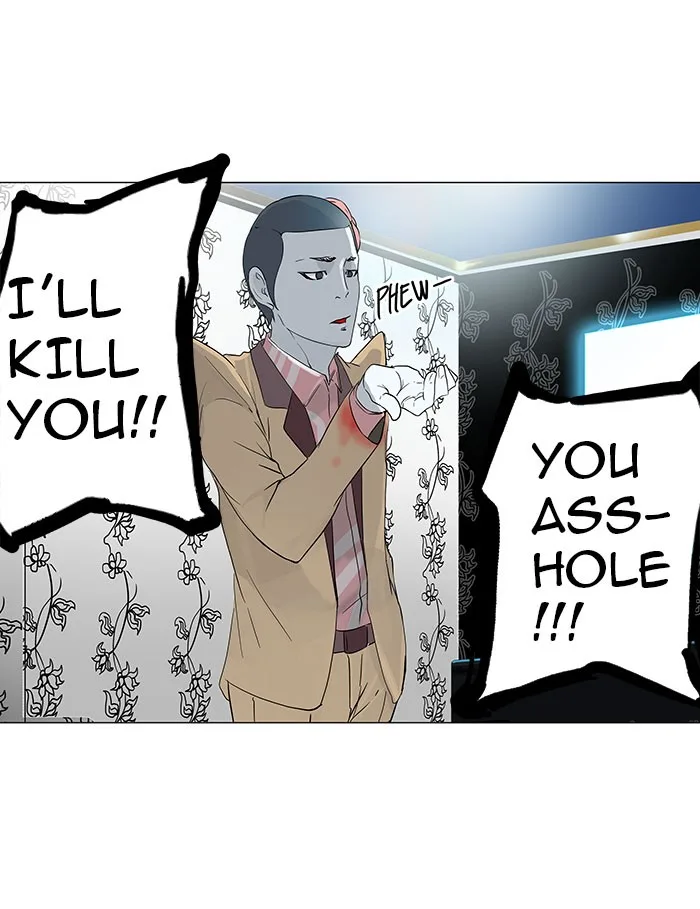 Tower of God - Chapter 98 - Page 54