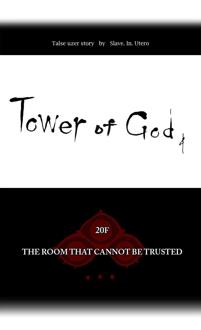 Tower of God - Chapter 98 - Page 7