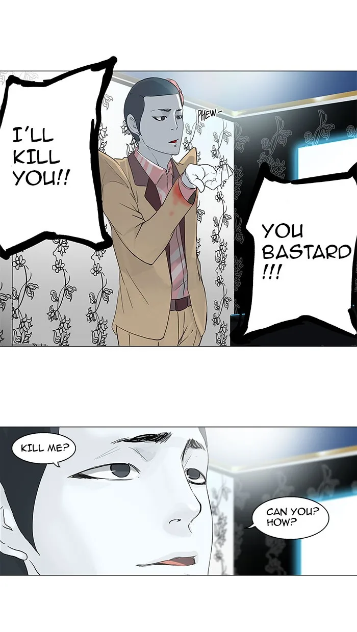 Tower of God - Chapter 99 - Page 1