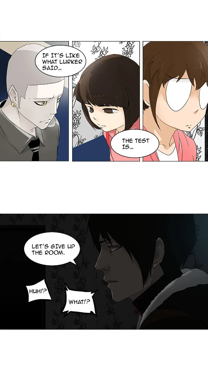 Tower of God - Chapter 99 - Page 18