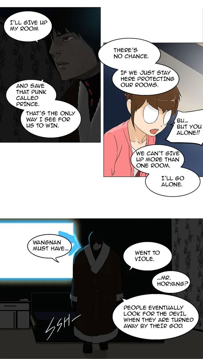 Tower of God - Chapter 99 - Page 19