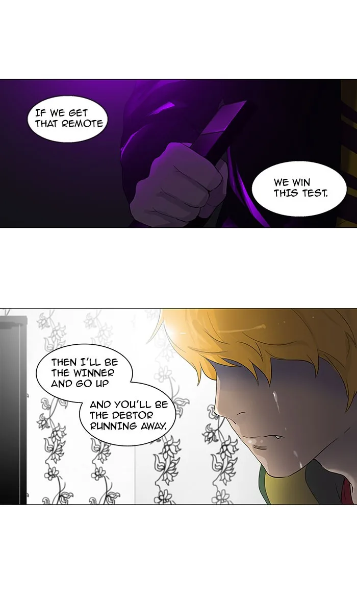Tower of God - Chapter 99 - Page 3