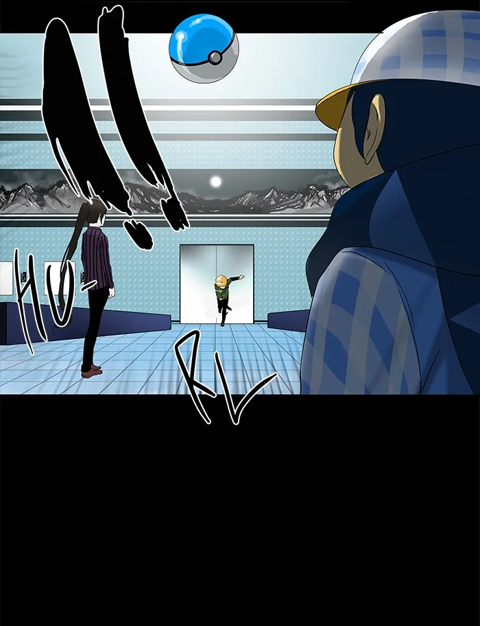 Tower of God - Chapter 99 - Page 33