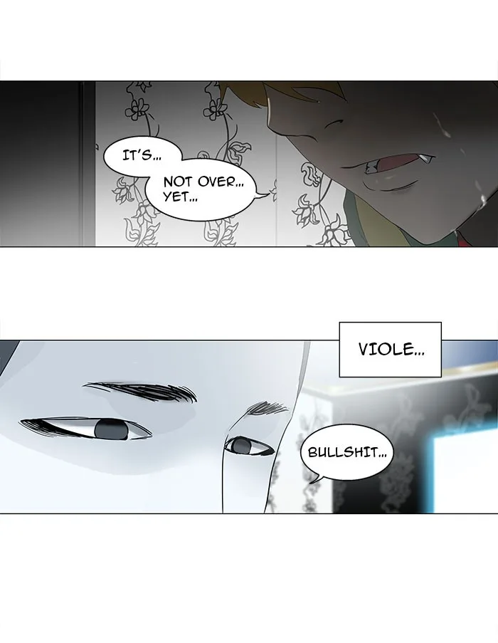 Tower of God - Chapter 99 - Page 5